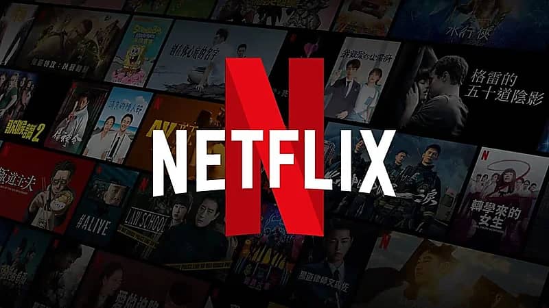 خسائر كبيرة تواجهها "Netflix"