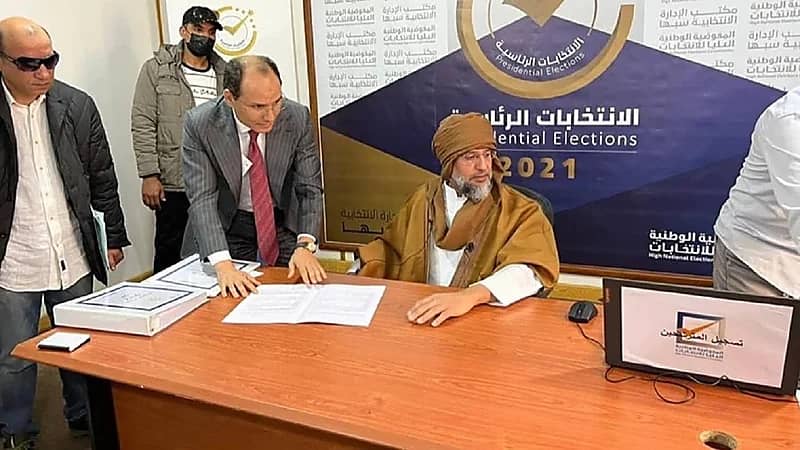 أول تعليق أمريكي على ترشح نجل القذافي للرئاسة