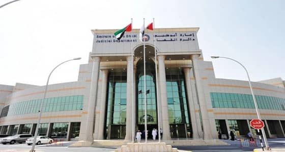 محكمة إماراتية تنتصر على أحد أفراد الأسرة الحاكمة في قطر