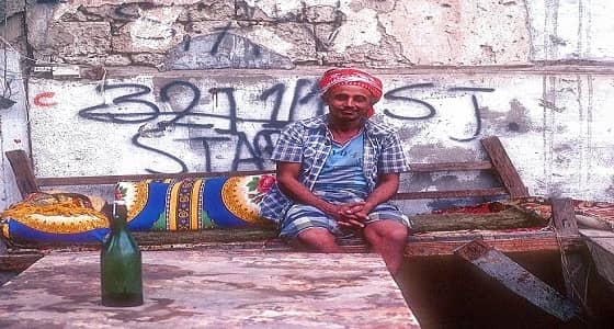 بالصور.. البساطة والأصالة يجتمعان في جدة عام 1980