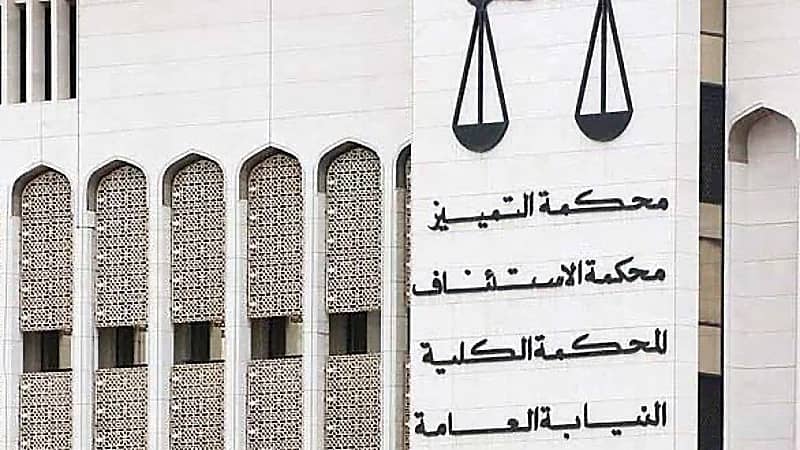 الكويت: تأييد حكم إعدام الشيخ المتهم بقتل عبدالعزيز الزعتري