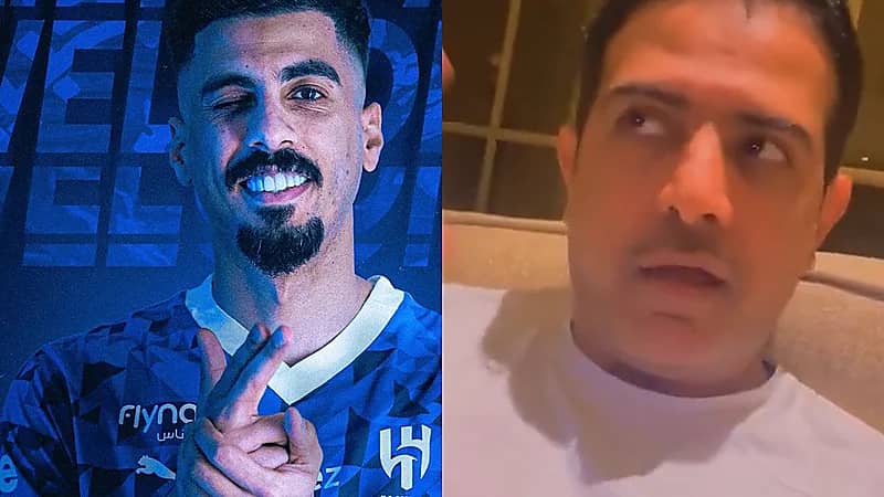 الهريفي يعلق على انتقال لاجامي للهلال .. فيديو