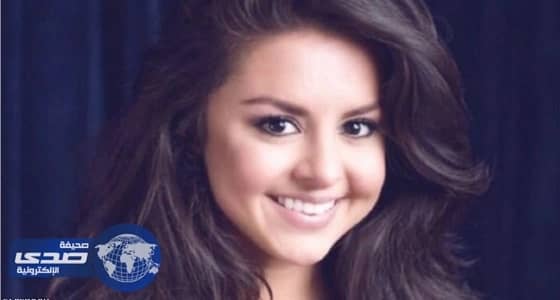 الشرطة الأمريكية تفتح قضية وفاة ملكة جمال