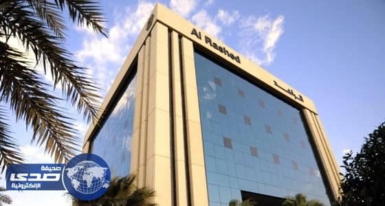 شركة راشد الراشد بالرياض تعلن وظائف فنية شاغرة