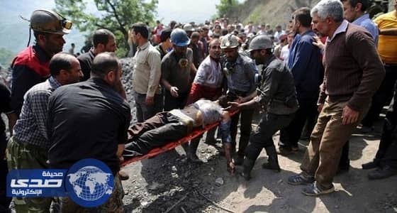 ارتفاع ضحايا انفجار منجم الفحم بإيران لـ42 قتيلا