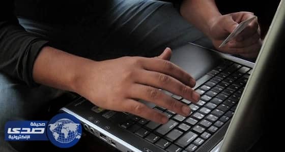 ⁠⁠⁠⁠⁠فاير آي تكشف عن هجمات إلكترونية تستهدف قطاعات الضيافة في أوروبا