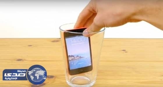 للتنبيه ضع هاتفك في كوب قبل النوم