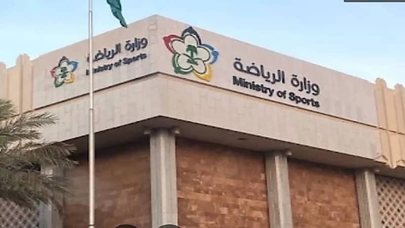 الرياضة تُعلن تخصيص أول 3 أندية عبر الطرح العام