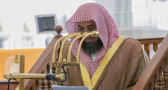 في أول جمعة من رمضان.. الشريم يعدد فضائل الشهر الكريم من على منبر الحرم