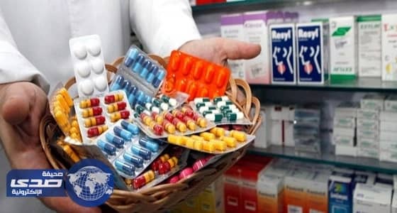 جهاز نقال لكشف الأدوية المغشوشة في 7 ثوان بالإمارات