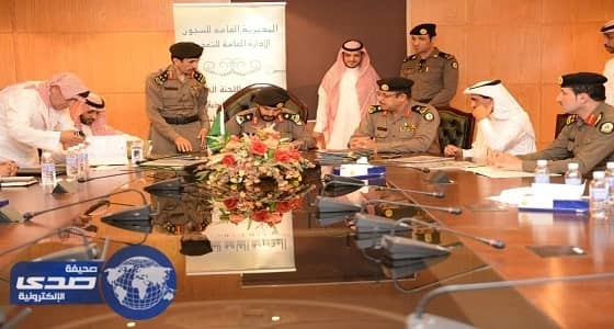 عقود تتجاوز المليار ريال لتحسين إعاشة نزلاء السجون