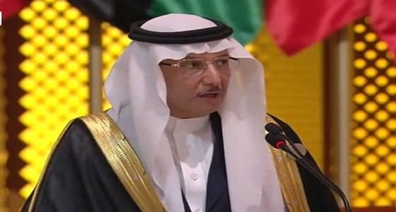 العثيمين في " قمة الظهران " : نسعى لعقد مؤتمر مكة 2 لدعم العراق