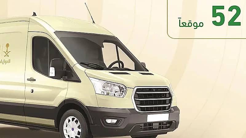 الأحوال المدنية تقدم خدماتها في 60 موقعًا حول المملكة