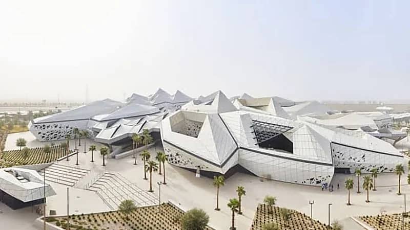 مركز الملك عبدالله للدراسات والبحوث البترولية يوفر وظائف شاغرة