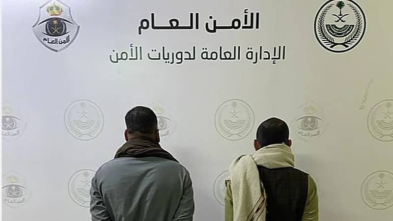 القبض على مقيمين بحوزتهما (214) جرامًا من مادة الشبو المخدر بالأحساء