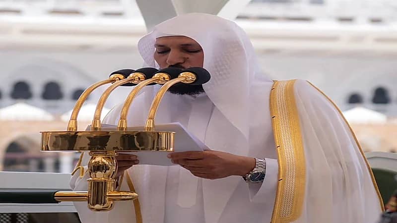 الشيخ ماهر المعيقلي إمام وخطيب صلاة ⁧عيد الأضحى⁩ في المسجد الحرام