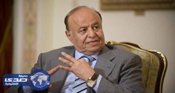 هادي يكلف عبد الغني جميل برئاسة الوزراء خلفا لـ بن دغر