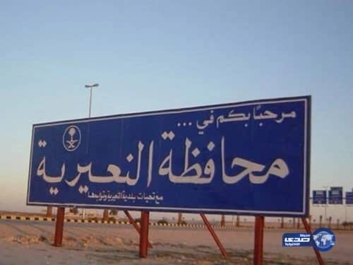 مستشار أسري يوجه نصيحة للأزواج والزوجات حال الوقوع في سلوك منهي عنه شرعاً