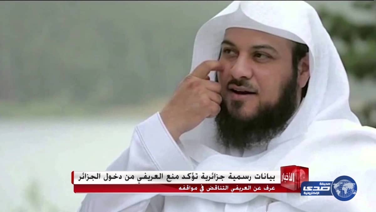 طرق التبرع لخدمة فرجت عبر الحساب البنكي