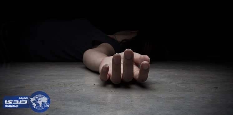 أم تقتل ابنتها خنقاً.. والسبب الشرف!