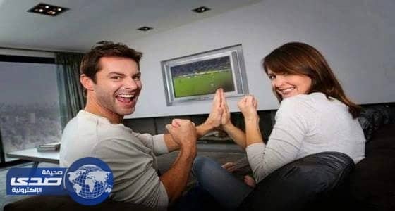 مشاهدة التلفزيون معاً تقوي زواجكما