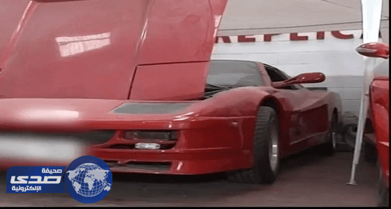 ضبط عصابة تبيع سيارات فيراري مزيفة