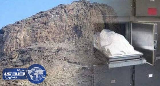 العثور على جثة متحللة  بجبال مشعر عرفات