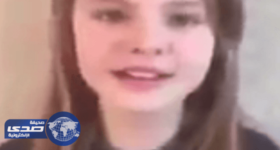 بالفيديو... طفلة أوكرانية تشعل مواقع التواصل  بتلاوتها القرآن بصوت عذب
