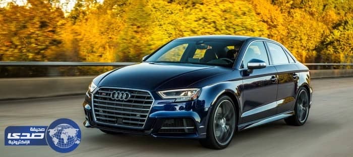اودي تعلن أسعار قائمة موديلاتها وأغلي الأسعار تبلغ 194.400 دولار