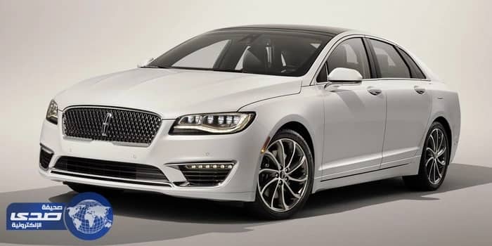 انطلاق لينكولن MKZ  بتقنيات جديدة  في الشرق الأوسط