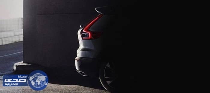 صور تشويقية لفولفو XC40 تظهر الجزء الخلفي