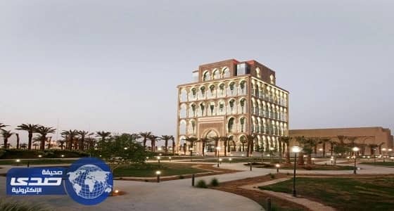 حرم وزير الحرس الوطني ترعى حفل تخريج طالبات الدفعة 14 بجامعة الملك سعود