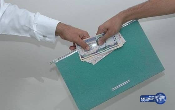 بريطاني وبحرينيان وراء محاولة الاعتداء على اللواء عسيري بلندن