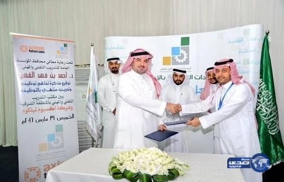 بمزايا وتسهيلات نوعية.. السعوديات يقتطعن حصتهن الاستثمارية من سوق الجوالات