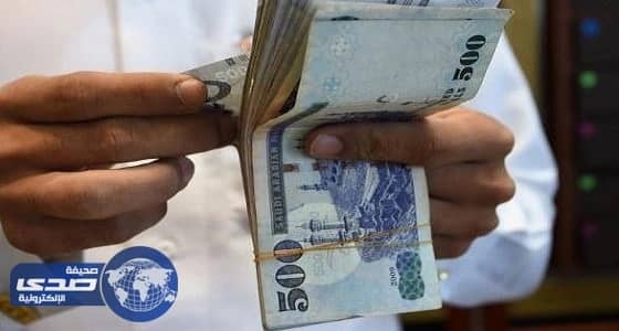 تزامن موعد صرف رواتب موظفي الدولة مع الإجازة الأسبوعية يثير التساؤلات