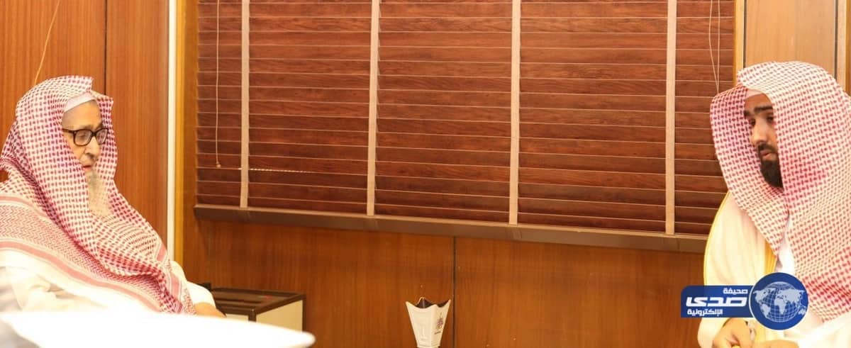 رئيس ديوان المظالم يزور الشيخ الفوزان