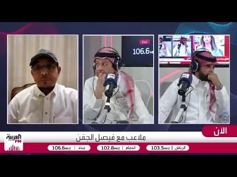 مباريات الأهلي