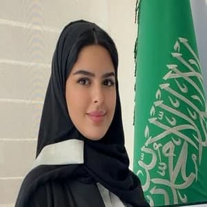 ريوف عصام السعدون