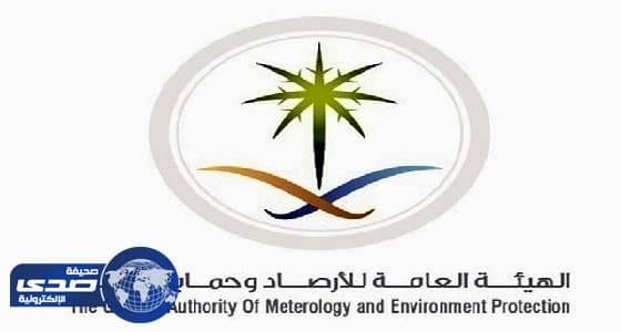 350 مخالفة بيئية في اليوم السابع لحملة الـ 1001 منشأة بالرياض