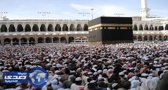 صحيفة "ريببلكا " الأندونيسية: المملكة تسخر كل جهودها لخدمة حجاج بيت الله الحرام