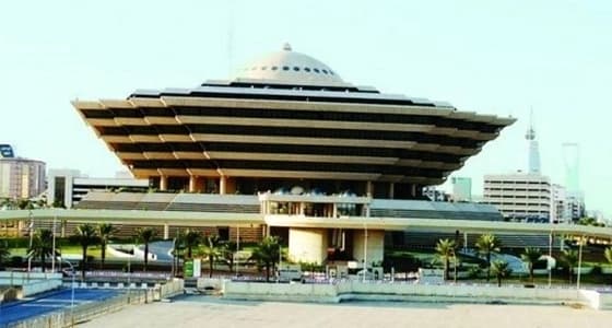 تنفيذ حكم القتل تعزيراً بمهرب مخدرات بتبوك