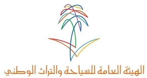 هيئة السياحة تبدأ تنفيذ مشاريع متحفية وتراثية بتكلفة 433 مليون ريال