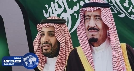 القيادة تهنئ رئيس جمهورية نيجيريا الاتحادية بذكرى استقلال بلاده