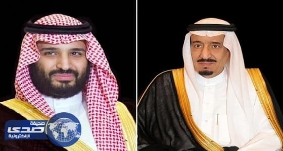 القيادة تهنئ ملك كمبوديا بذكرى استقلال بلاده