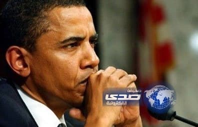 أوباما يشيد بشجاعة الرئيس الكولومبي بعد فوزه بجائزة نوبل للسلام