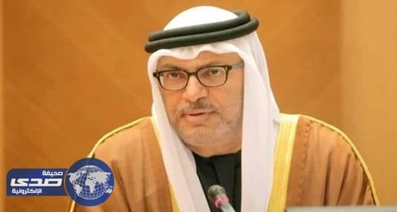 «قرقاش»: «القائمة الإرهابية» فرصة قطر الأخيرة لمراجعة سياستها