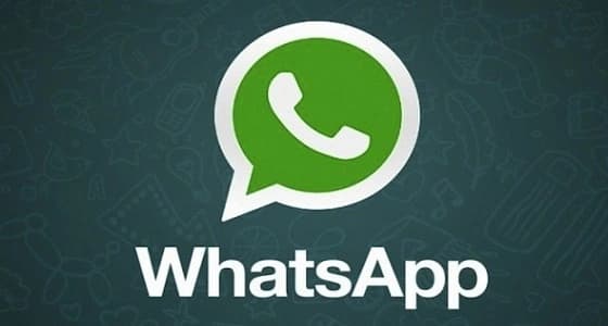 نسخة جديدة من واتس آب لـ " الهاتف الأرضي "
