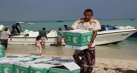 " الملك سلمان للإغاثة " يسيّر حملة إغاثية خامسة لسكان جزيرتي الفشت وبكلان اليمنيتين