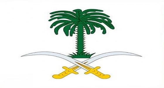 الديوان الملكي: وفاة الأميرة العنود بنت متعب بن عبدالعزيز رحمها الله