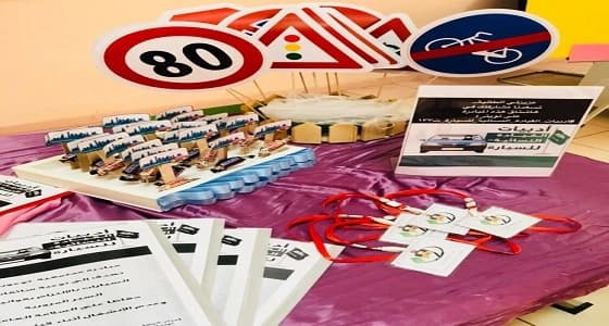معلمتان تنفذان أول مبادرة مجتمعية من نوعها بعنوان " أدبيات القيادة النسائية للسيارة "